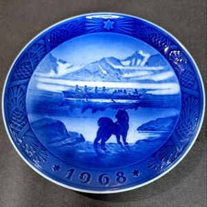 Royal Copenhagen Denmark The Last Umiak commemorative vintage '68‎ ceramic plate